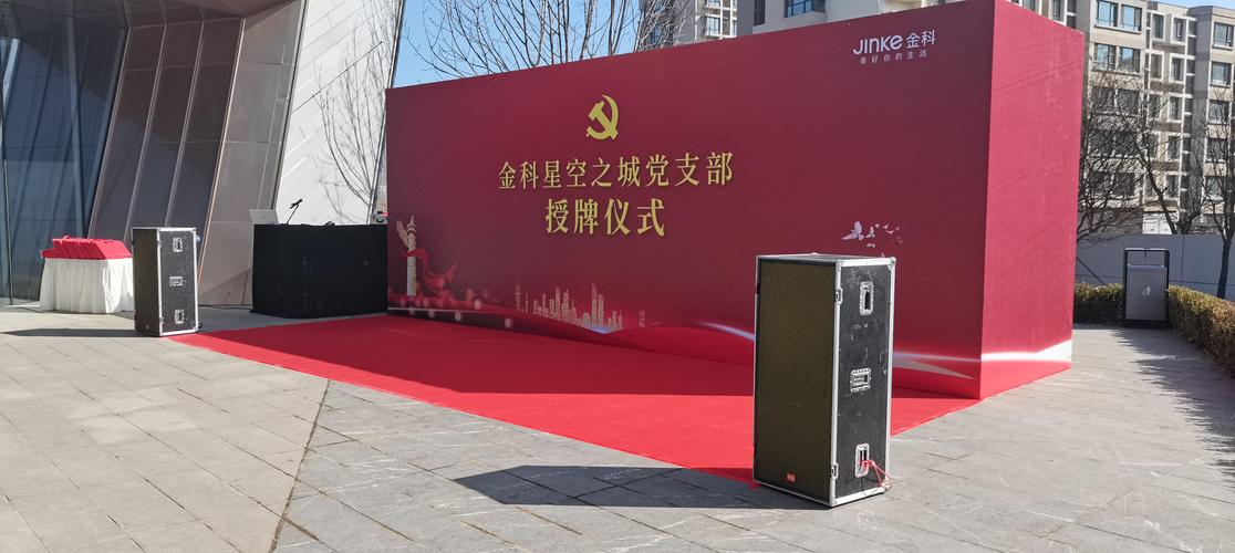 公司经营范围包括:广告设计,制作,发布,代理;文化艺术交流活动策划