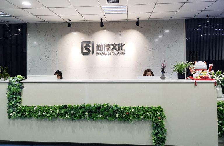 刘益山,公司经营范围包括:图书,报纸,刊物的发行;影视策划