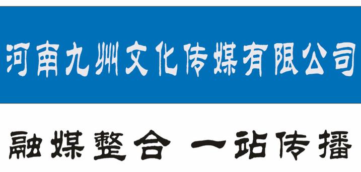 卢智华,公司经营范围包括:文化艺术交流活动策划;会议会展