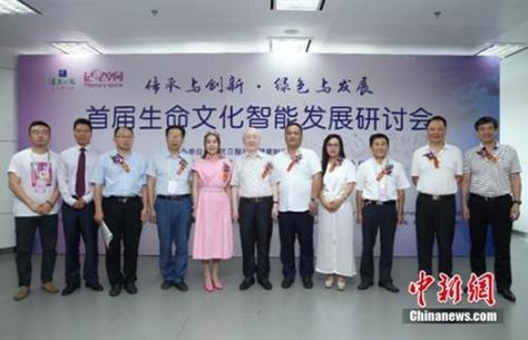 刘鑫,公司经营范围包括:文化艺术交流活动策划;礼仪庆典