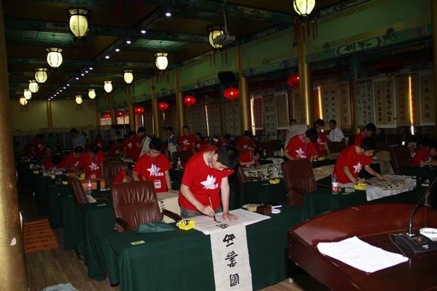 是一家以组织文化艺术交流活动;影视策划;企业形象策划;承办展览展示
