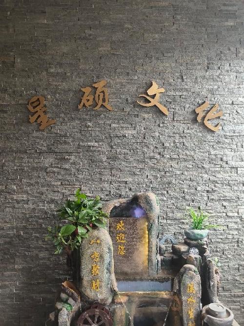 多媒体设计服务;动漫及衍生产品设计服务;文化艺术交流活动策划;大型