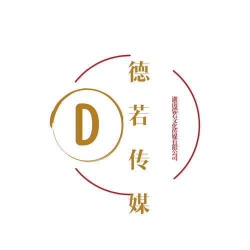 公司经营范围包括:文化活动的组织与策划;文化活动服务;文化艺术交流