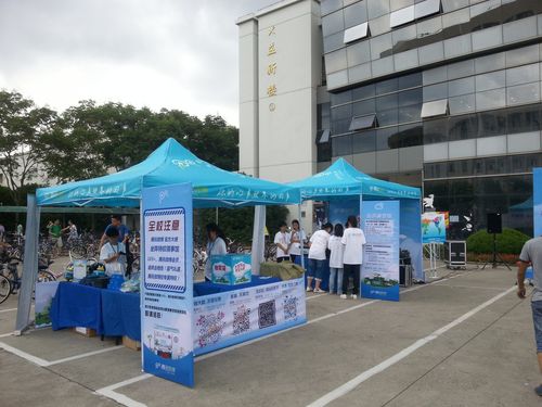 搭建世界工厂网商务生态 一站式会务活动策划、公关与文化艺术交流服务指南
