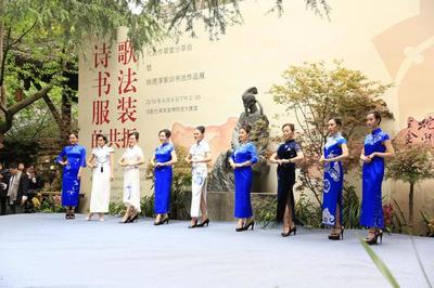 &ldquo;灵韵淳风&rdquo;姚德淳家训书法作品展在杜甫草堂开展