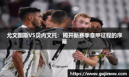 一竞技官网