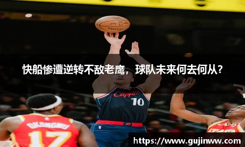 一竞技app下载