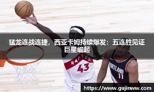 一竞技官网