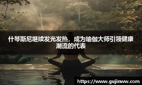 一竞技app下载