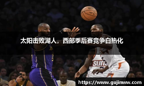一竞技