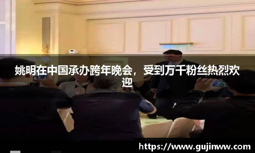 一竞技
