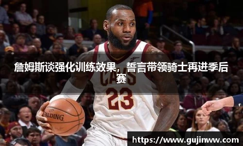 一竞技官网