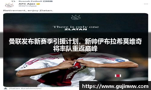 一竞技