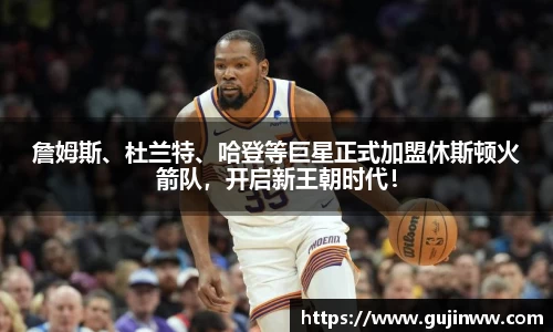 一竞技