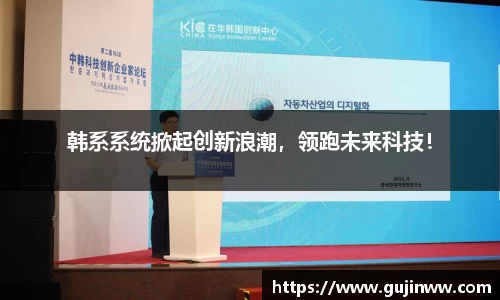 一竞技app下载