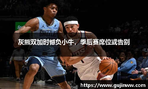 一竞技app下载