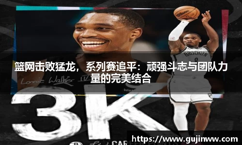一竞技官网