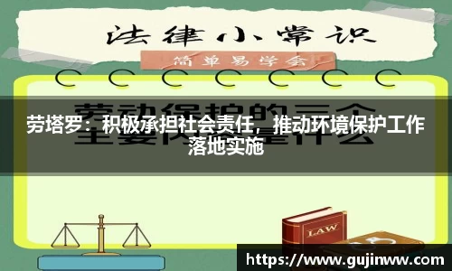 一竞技app下载