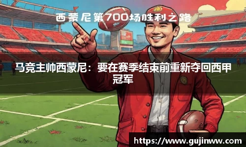 一竞技app下载