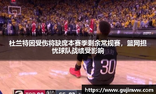 一竞技