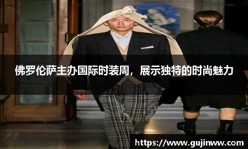 一竞技注册