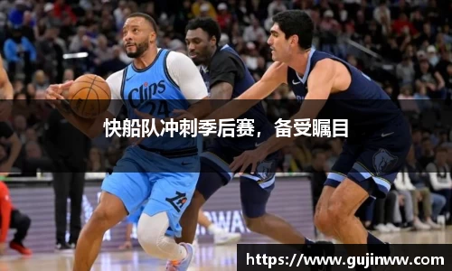 一竞技app下载