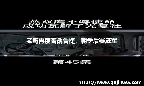 一竞技