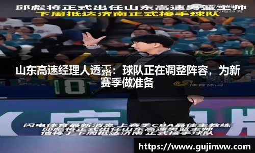 一竞技app下载