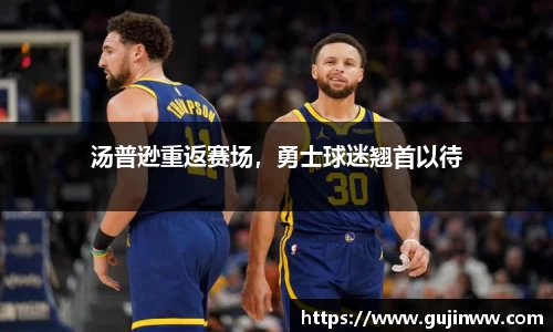 一竞技app下载