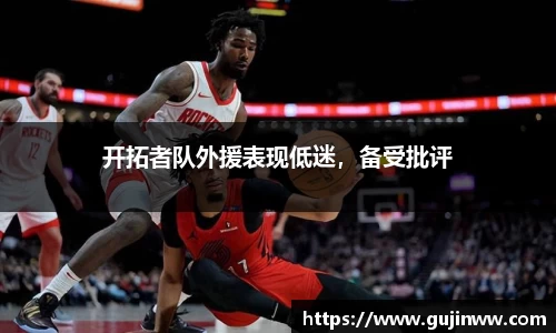 一竞技官网