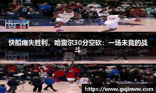 一竞技官网