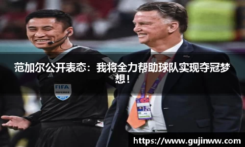 一竞技