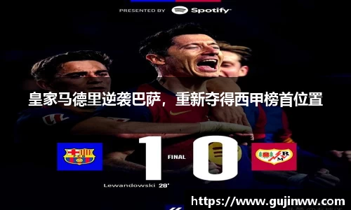 一竞技app下载