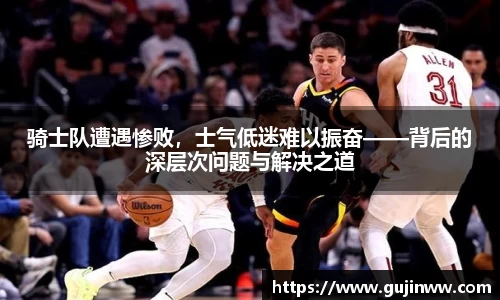 一竞技app下载