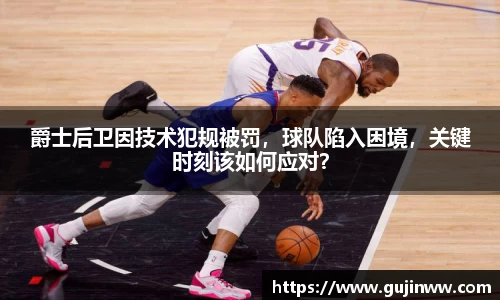一竞技官网