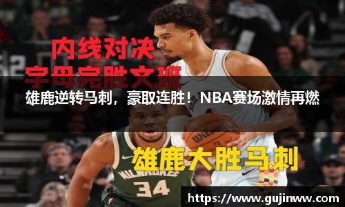 一竞技app下载