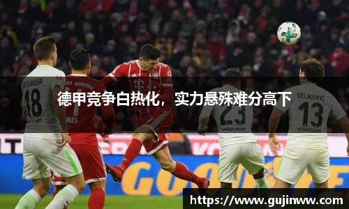 一竞技官网