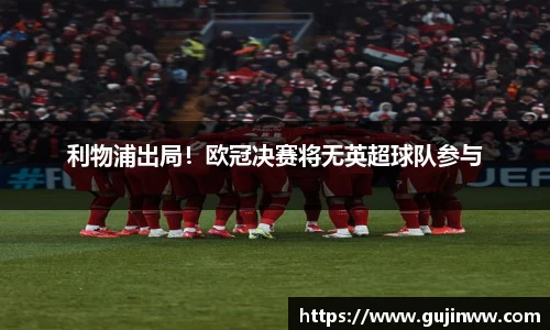 一竞技