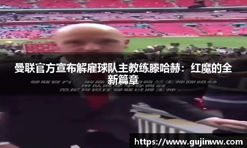 一竞技