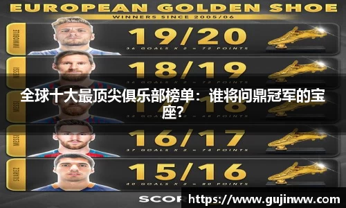 一竞技官网