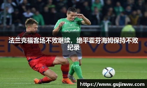 一竞技app下载