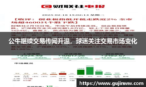 一竞技官网