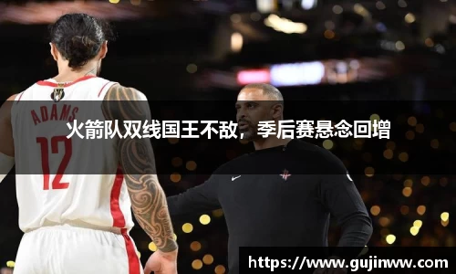 一竞技官网