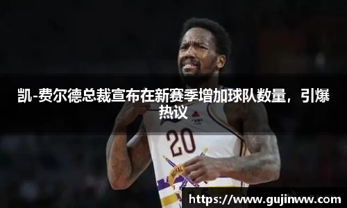 一竞技注册