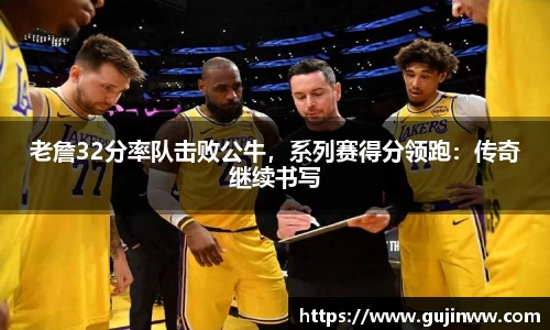 一竞技