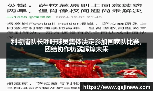 一竞技官网