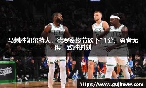 一竞技