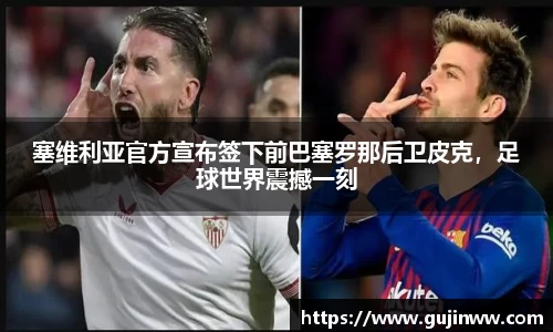 一竞技app下载