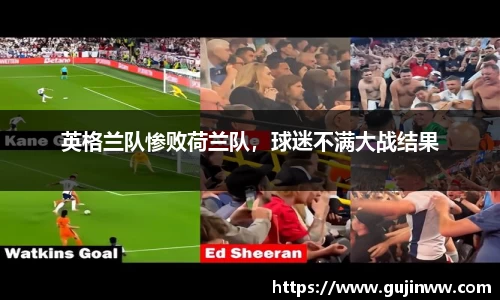 一竞技官网