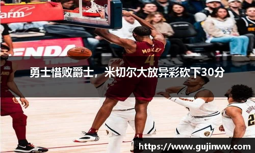 一竞技app下载